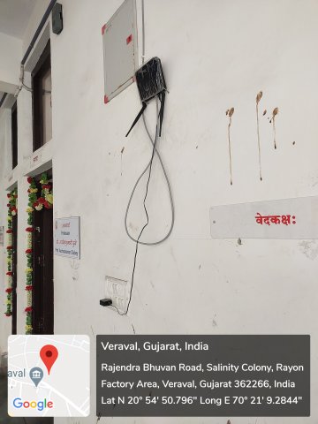 Wi-Fi Router in Academic Building 2